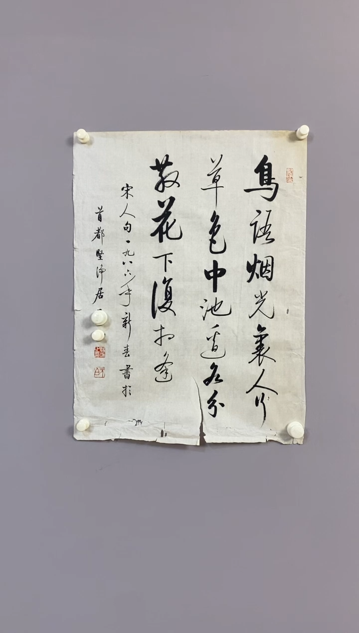 杨*川永高商品专用链接 晶