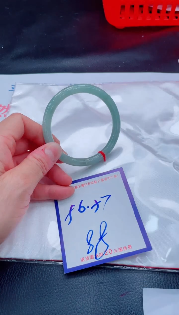 未镶嵌手镯翡翠11111111