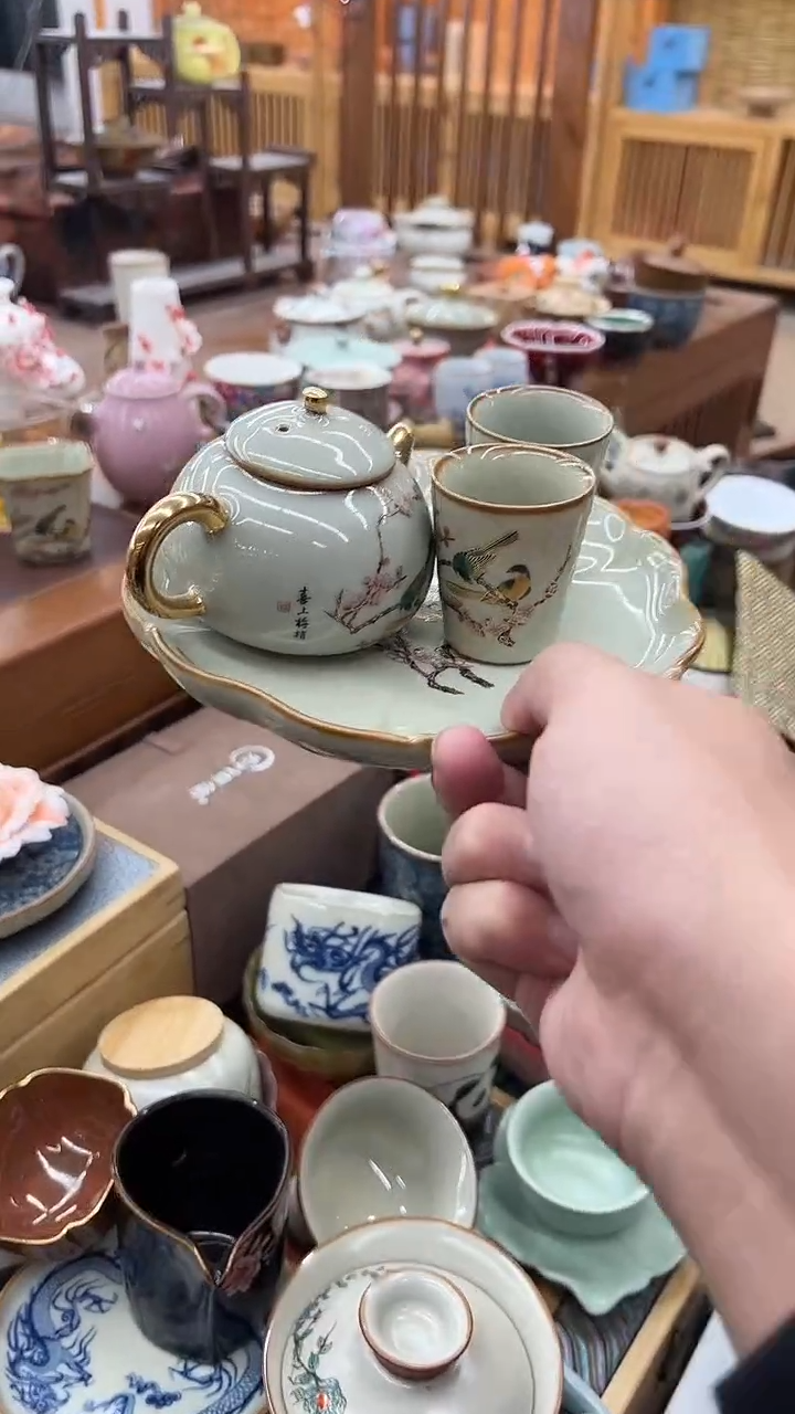 【闪购商品】喜上眉梢一壶+壶承+两只闻香杯