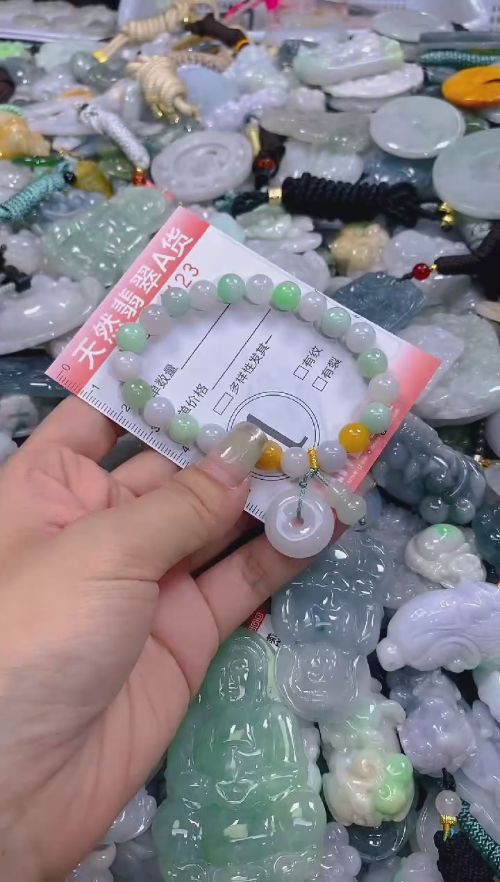 翡翠未镶嵌颈饰闪购0014123