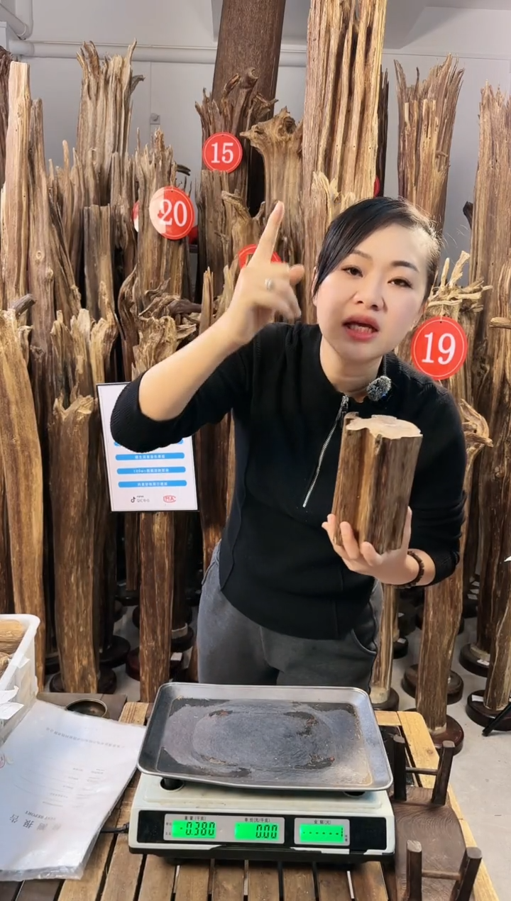 【闪购商品】沉香摆件沉香摆件多样性发一件86