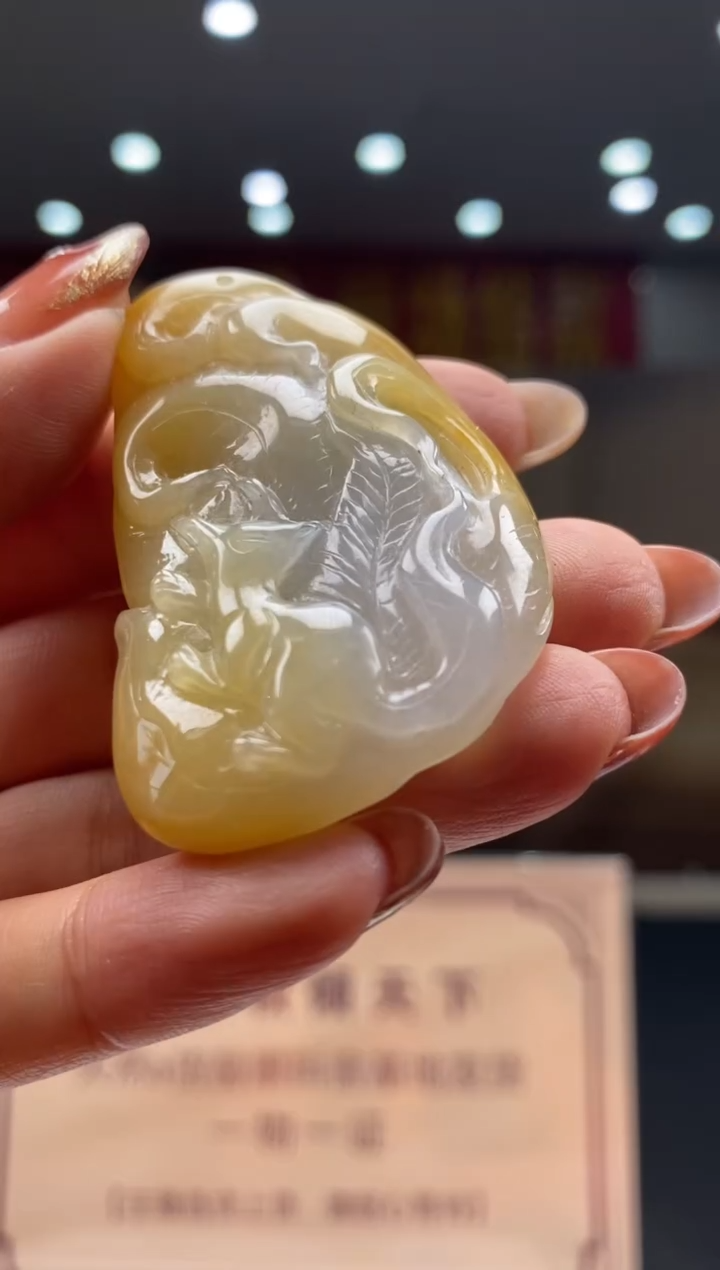 【闪购商品】定制翡翠未镶嵌********700