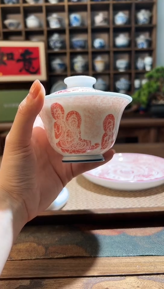 【闪购商品】敦煌飞天拓片大盖碗