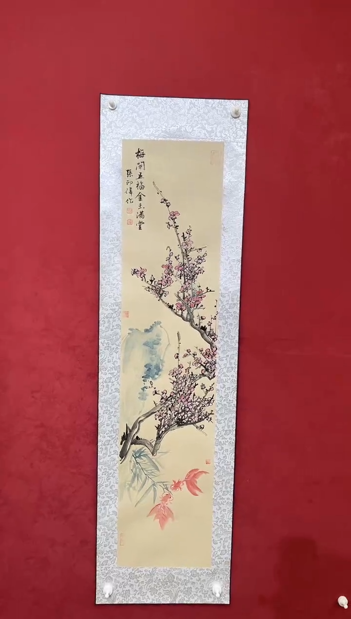 国画老师创作作品 2