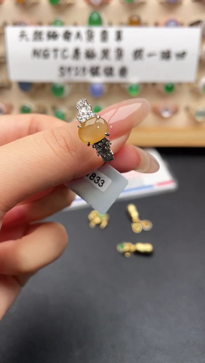 银S925镶嵌戒指翡翠一物一证一礼盒