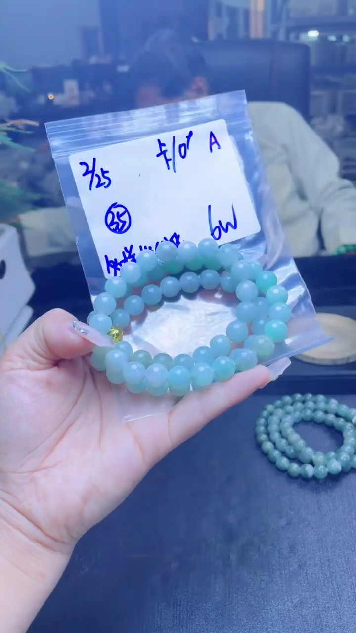 【闪购商品】定制翡翠未镶嵌多样性翡翠珠串 拍一发一