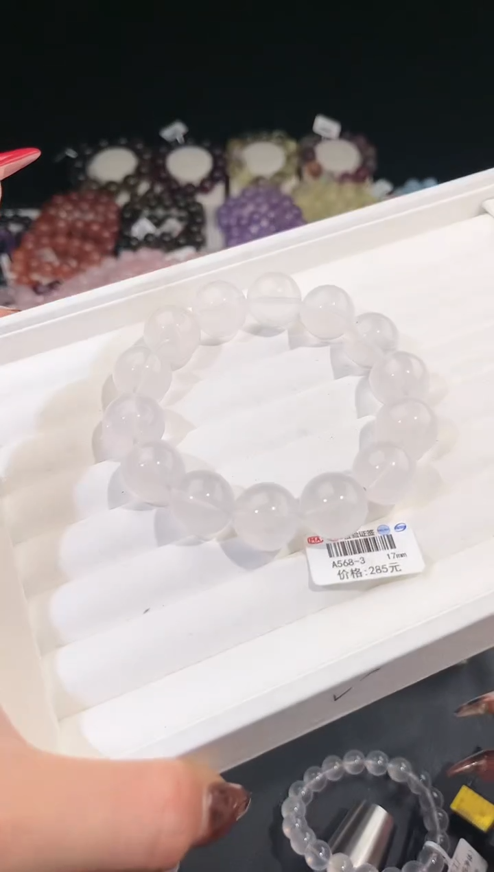 【闪购商品】水晶手链未镶嵌多样性发一奶白17mm