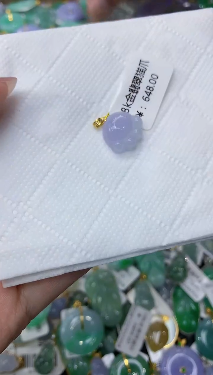 翡翠18K金镶嵌颈饰111111111