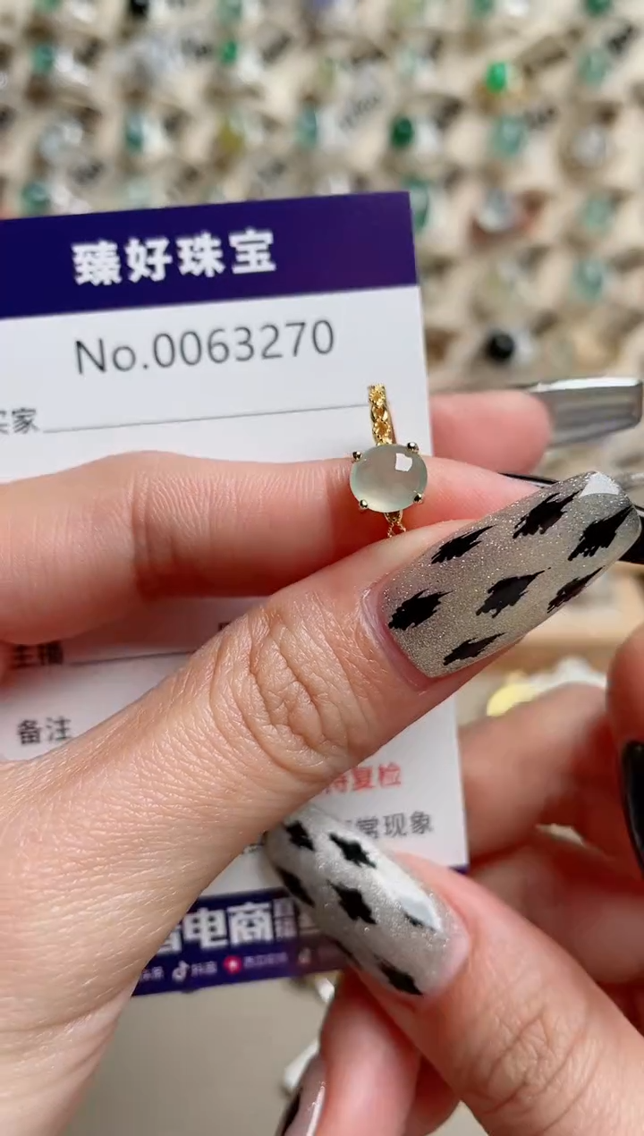 【闪购商品】翡翠戒指银S925镶嵌........