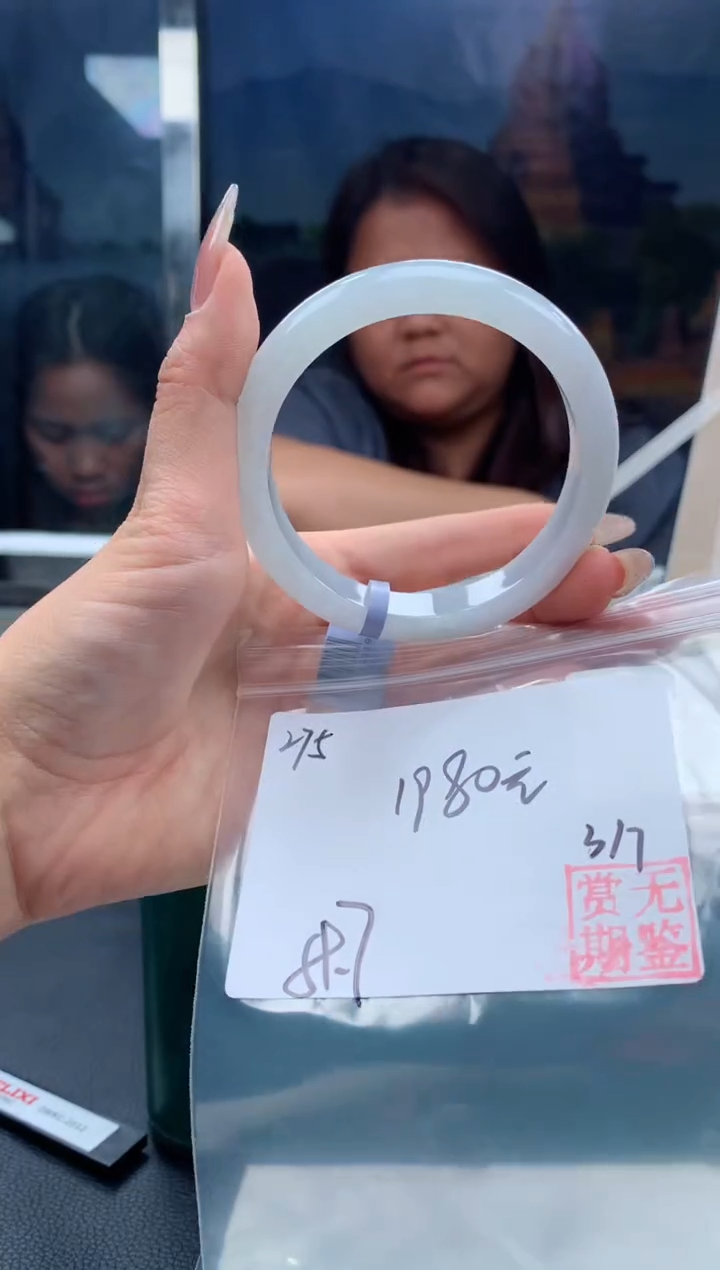 【闪购商品】定制翡翠未镶嵌毛货手镯需精细抛光/手镯275