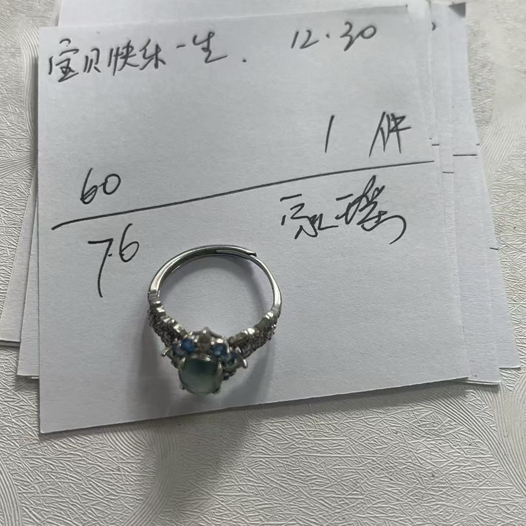 精品天然翡翠手镯