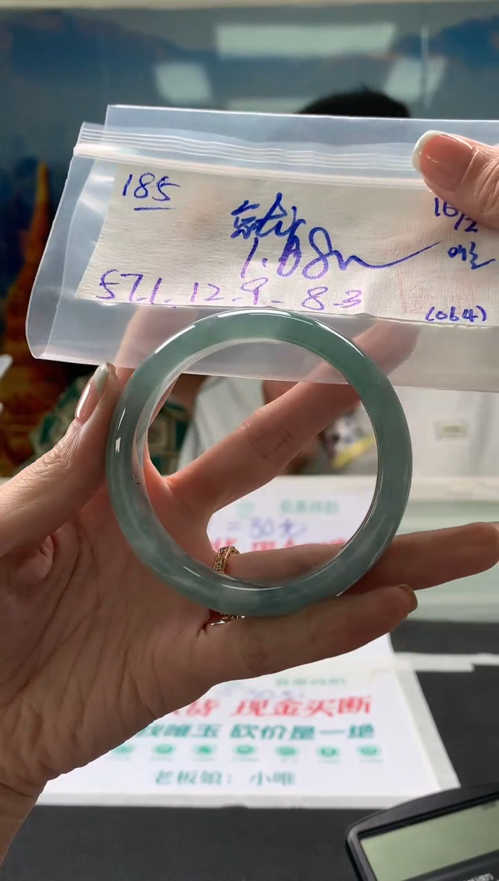 【闪购商品】翡翠手镯未镶嵌翡翠手镯 下单联系小耳机#185