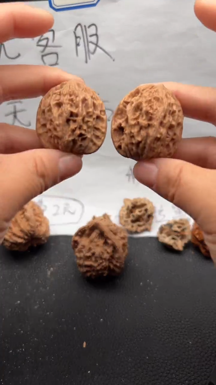 把件文玩核桃544虎头