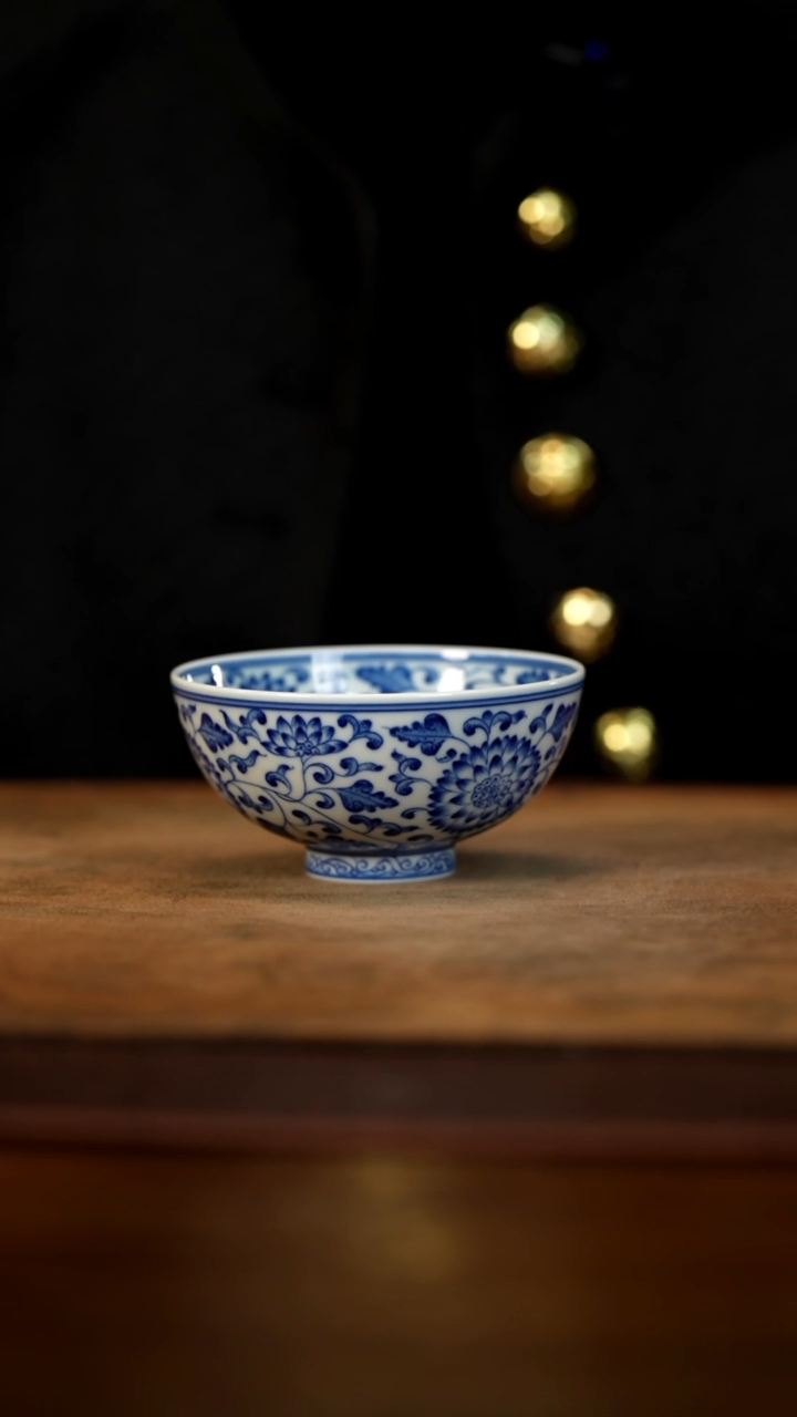 【闪购商品】青花缠枝莲内外满绘鸡心杯