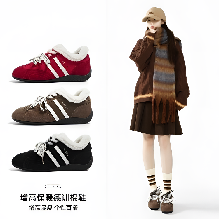 秋冬新款减震增高系带拼接包裹性公路透气耐磨德训鞋保暖女鞋