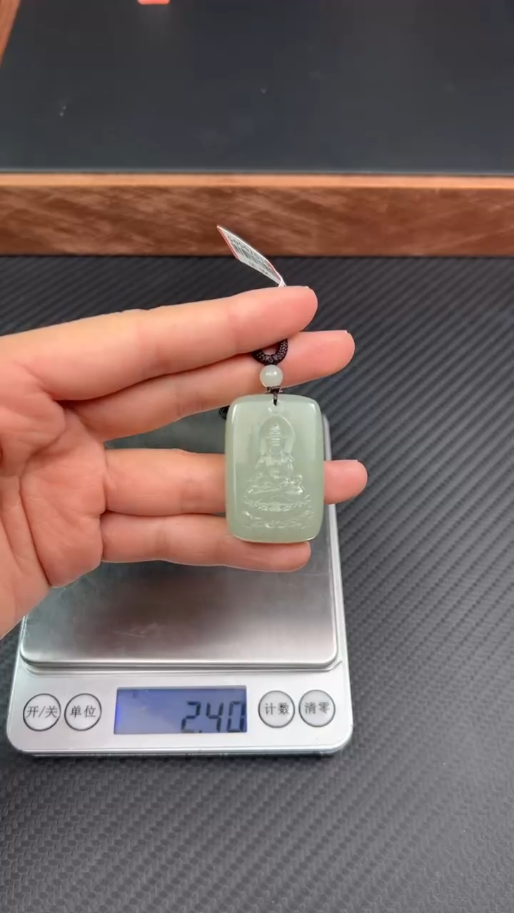 【闪购商品】和田玉吊坠(赠链)未镶嵌且末微色差近矿