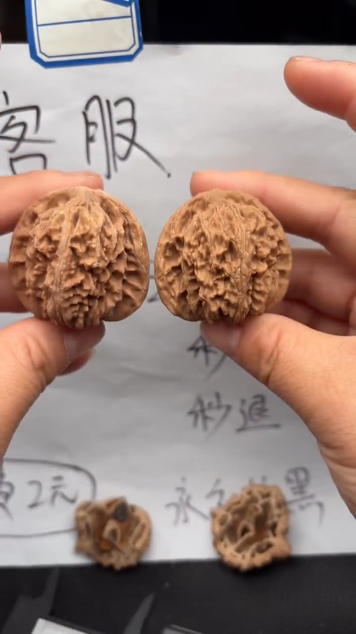 把件文玩核桃674四座楼