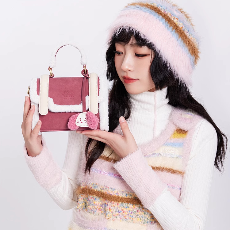 米菲清仓集合MF101-150