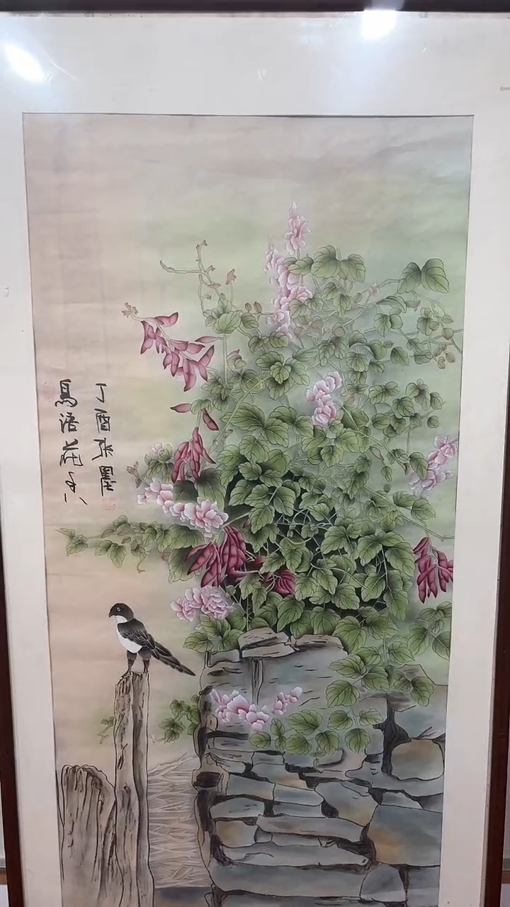 【闪购商品】国画绘画绘画绘画