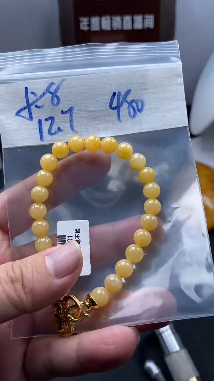 未镶嵌定制翡翠天然缅甸翡翠