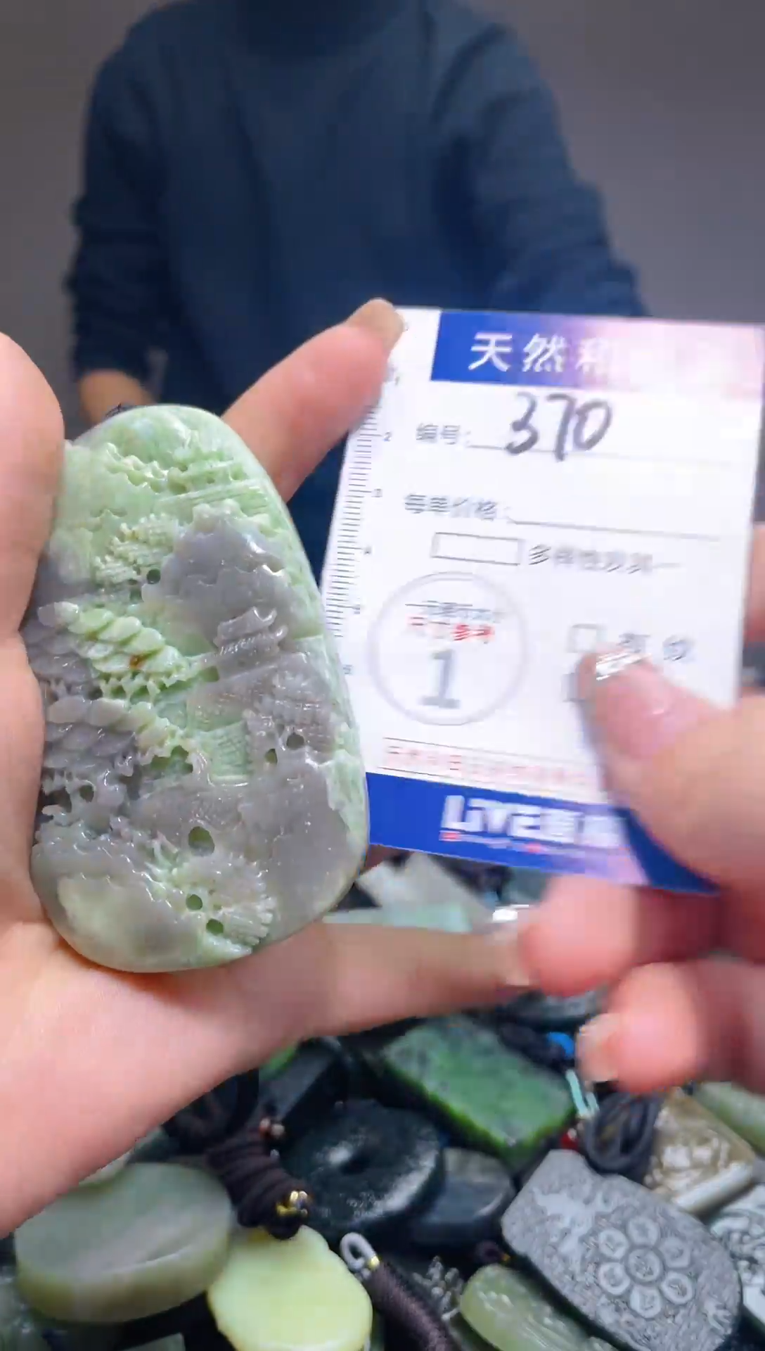颈饰未镶嵌和田玉370