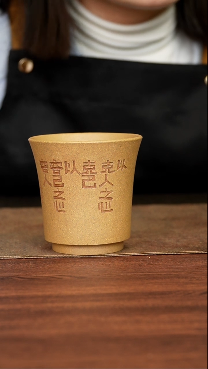 【闪购商品】紫砂茶杯1111111111111111