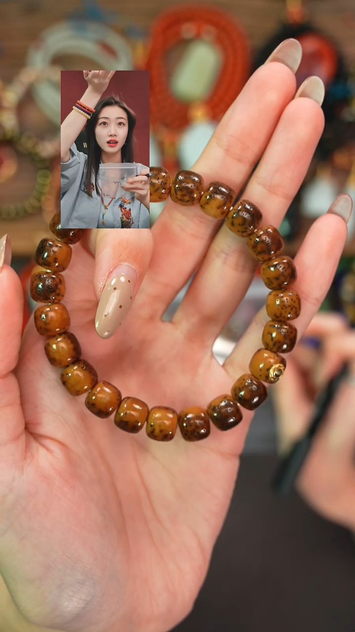 手串星月菩提立**风一念初见品质回血