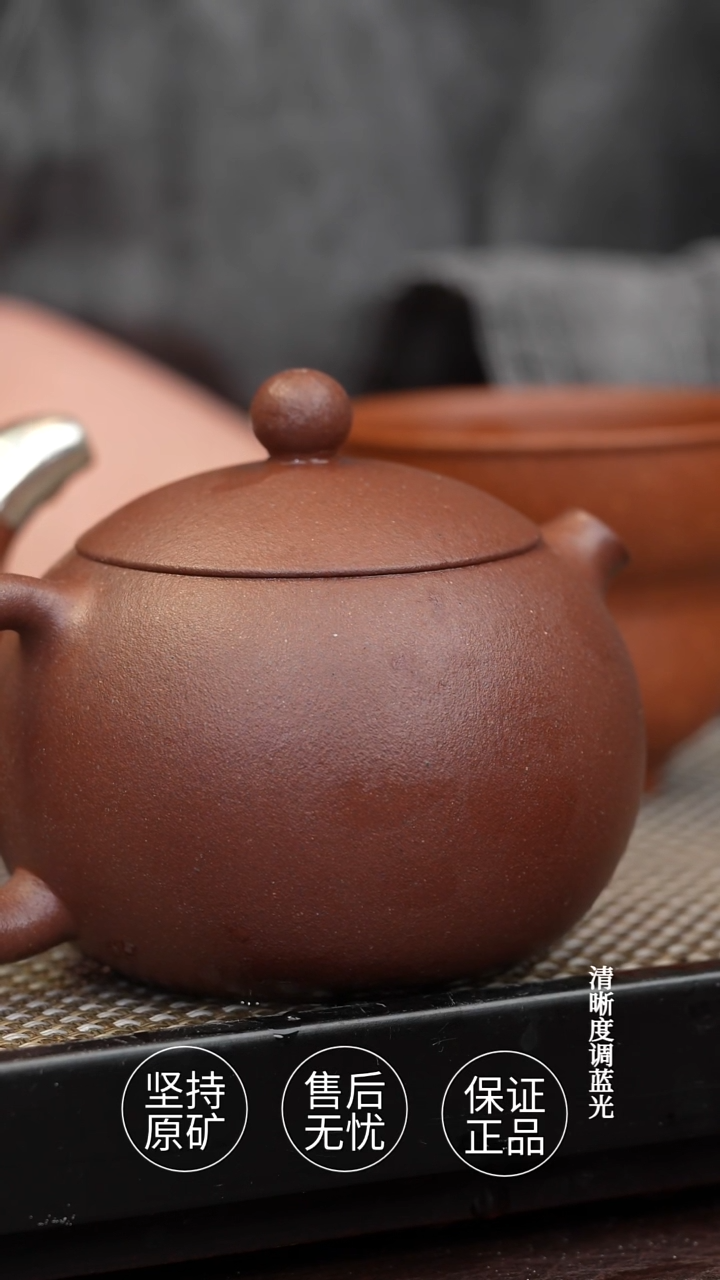 茶壶紫砂桃花泥 西施13