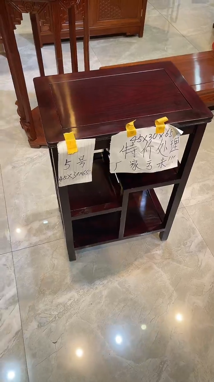 黑酸枝木类成套家具置物架45*30*65