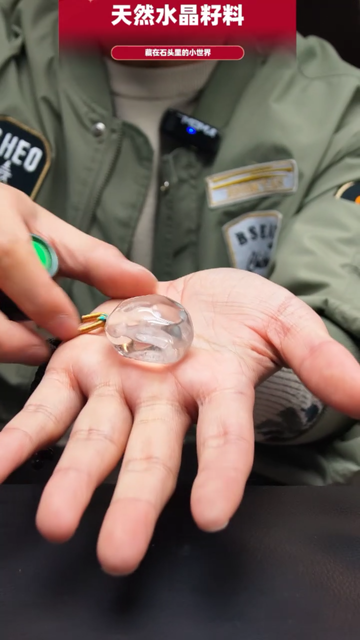 未镶嵌珠宝半成品水晶079