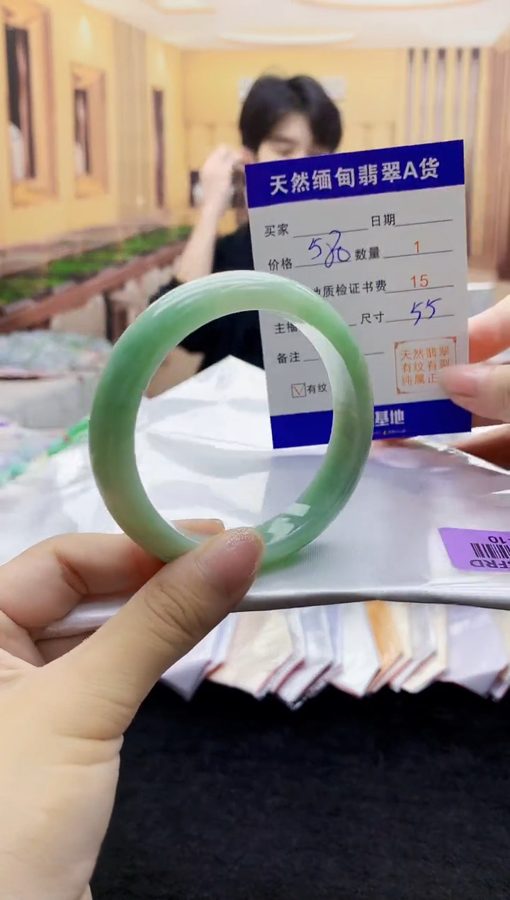 【闪购商品】翡翠手镯未镶嵌     H96-10