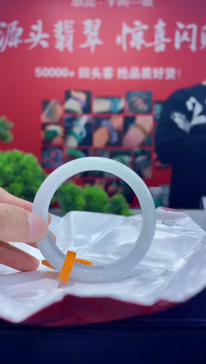 翡翠手镯未镶嵌手镯16