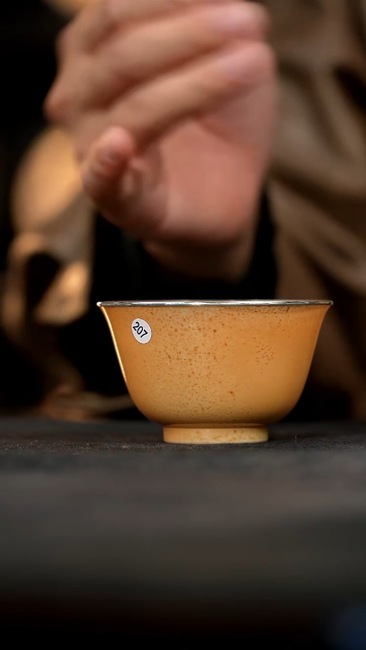 金丝楠木落灰银口撇口杯70ml