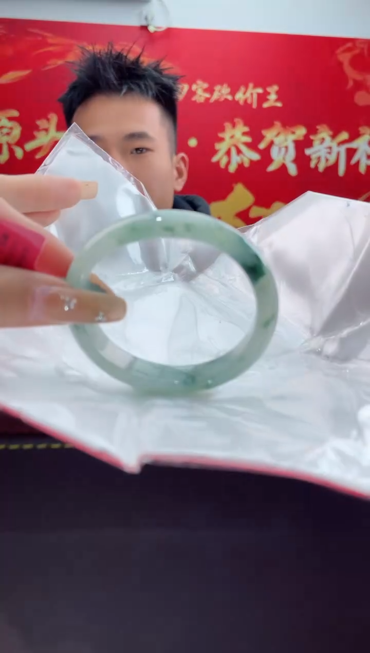 【闪购商品】翡翠手镯（贵妃镯）未镶嵌4翡翠手镯