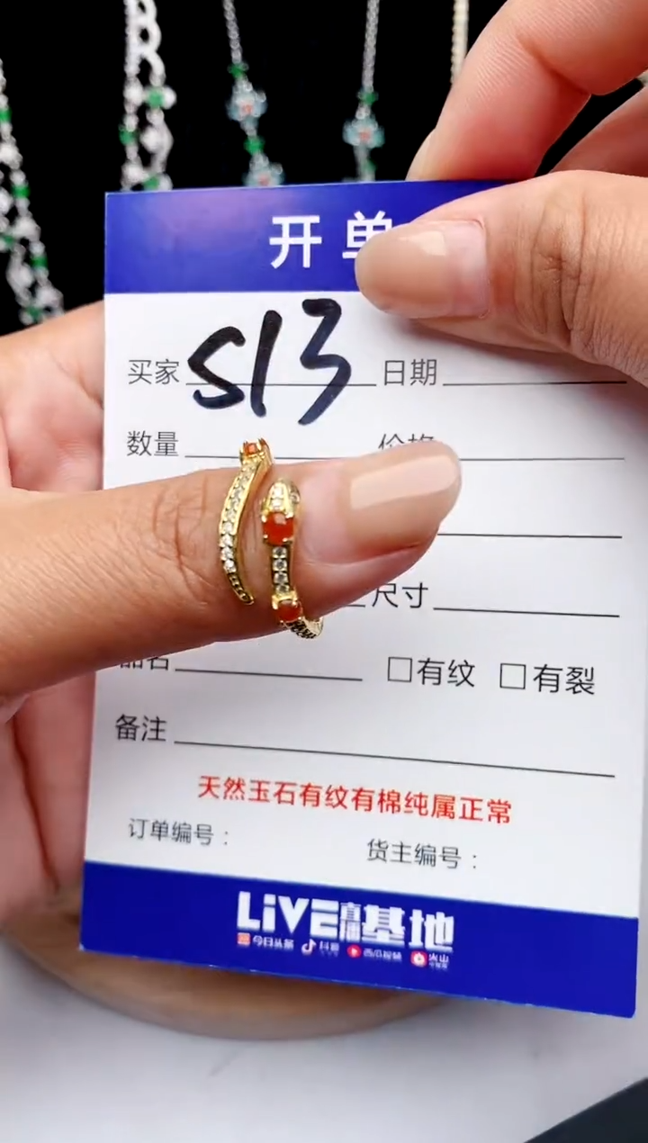 【闪购商品】翡翠戒指银S925镶嵌111111111