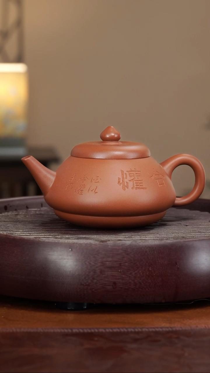 【闪购商品】紫砂茶壶宜兴紫砂壶