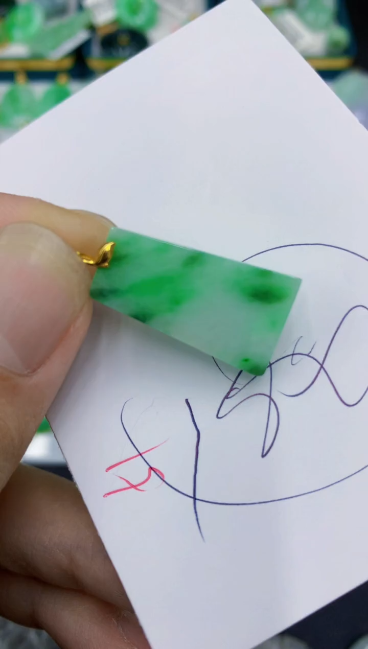 翡翠18K金镶嵌颈饰1111111111