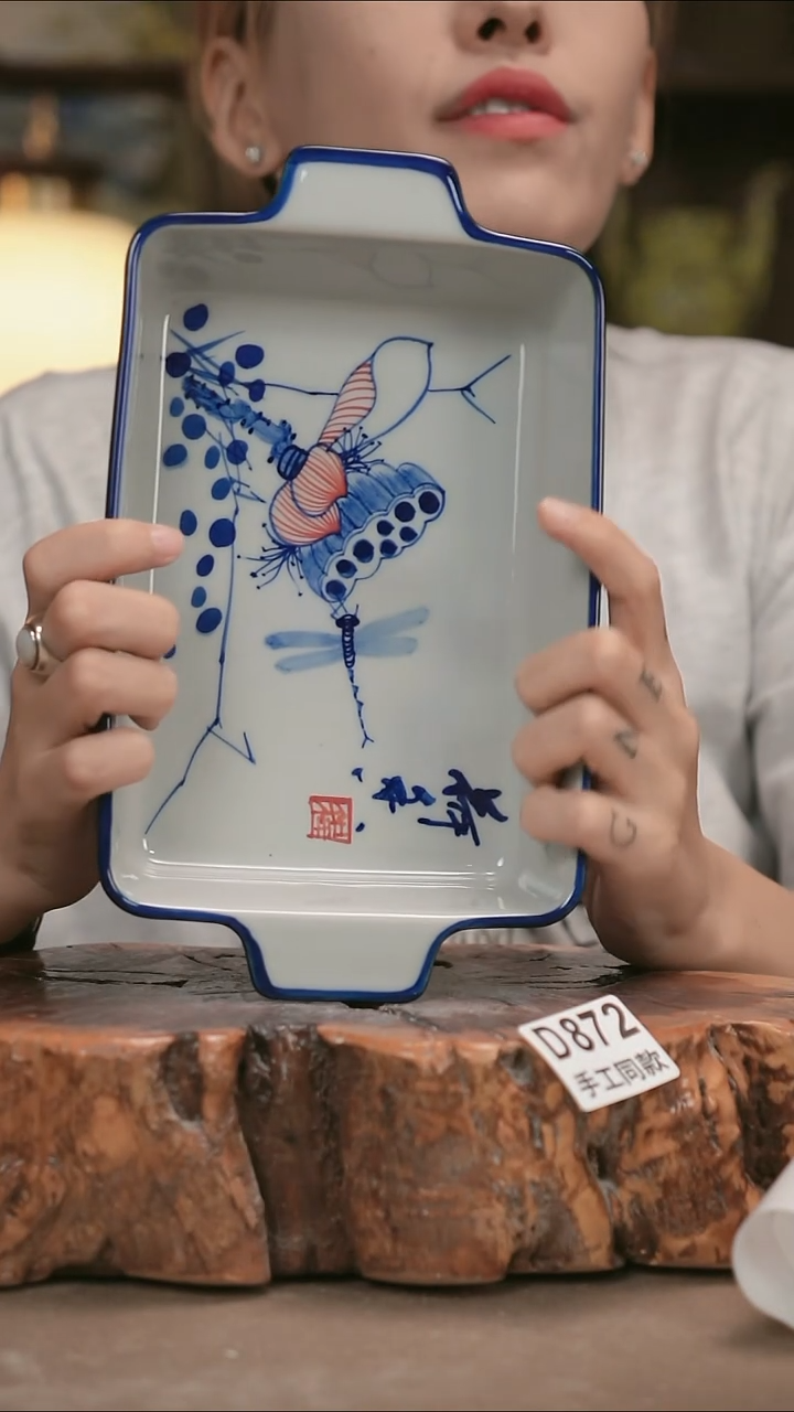 其他D872陶然集器瓷器