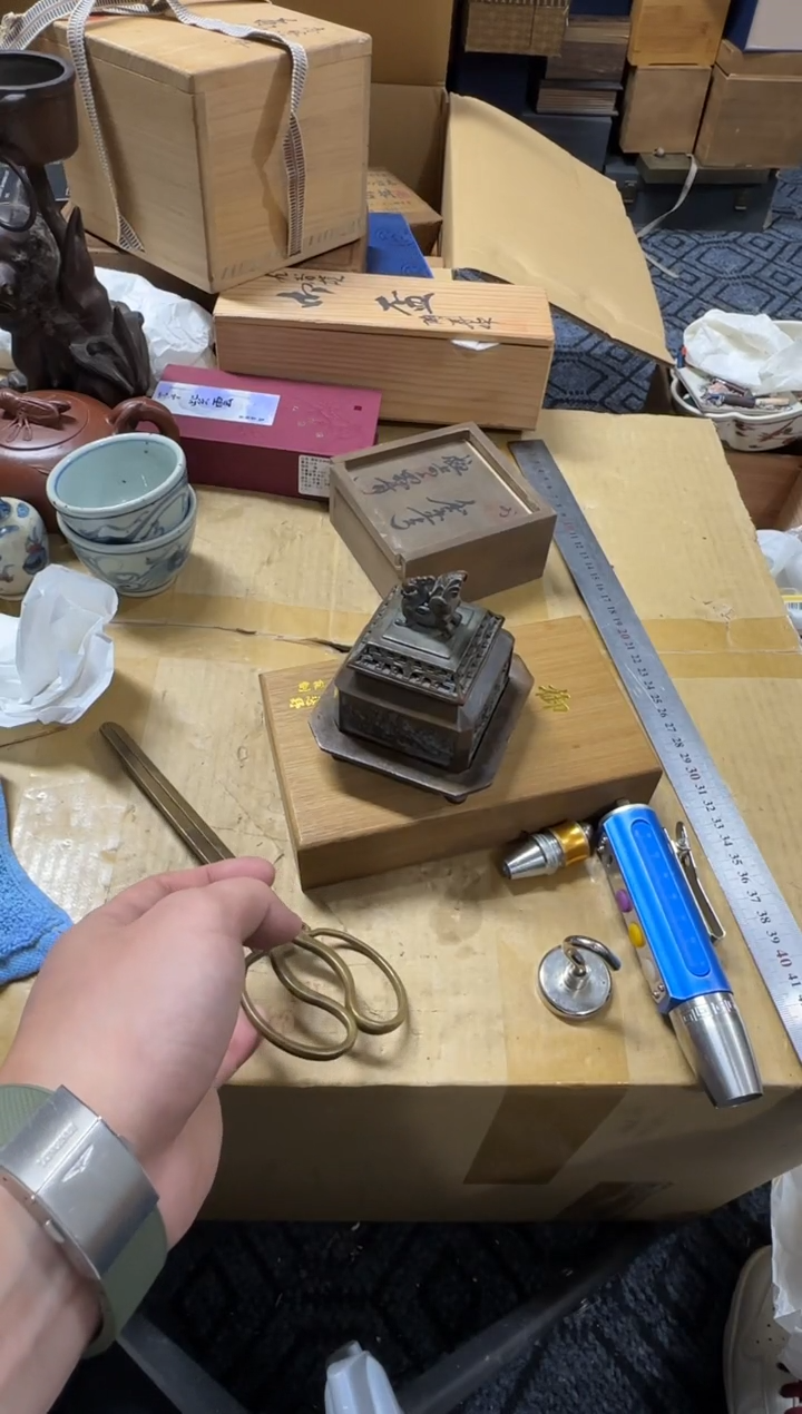 1滴**石精品瓷一物一拍定闪