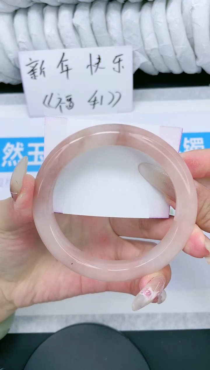 【闪购商品】石英质玉手镯未镶嵌多样性发货-19-62/3