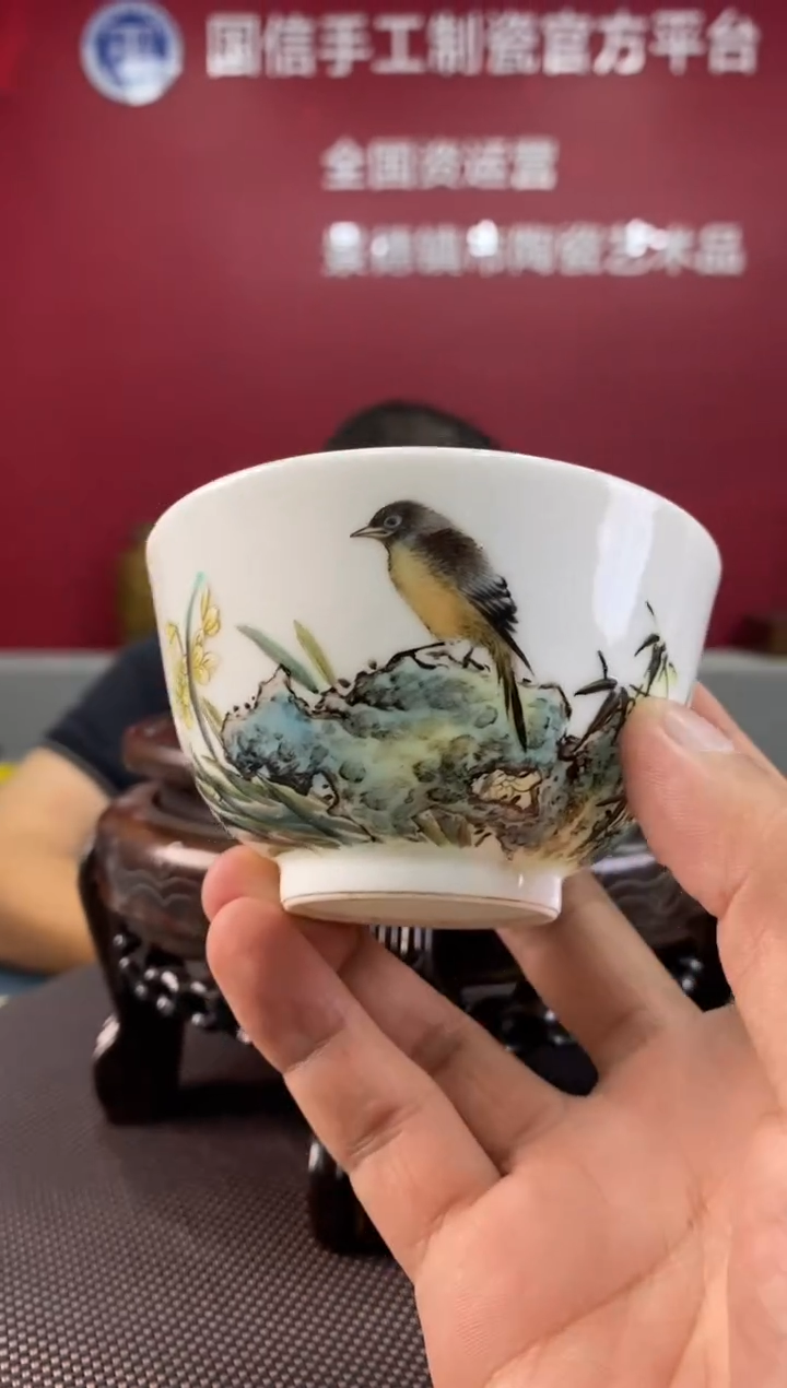 陶瓷a531景德镇瓷器一件