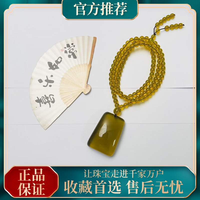 正品保障多米尼加红豆杉白蓝无事牌套装精美时尚多样性发其一