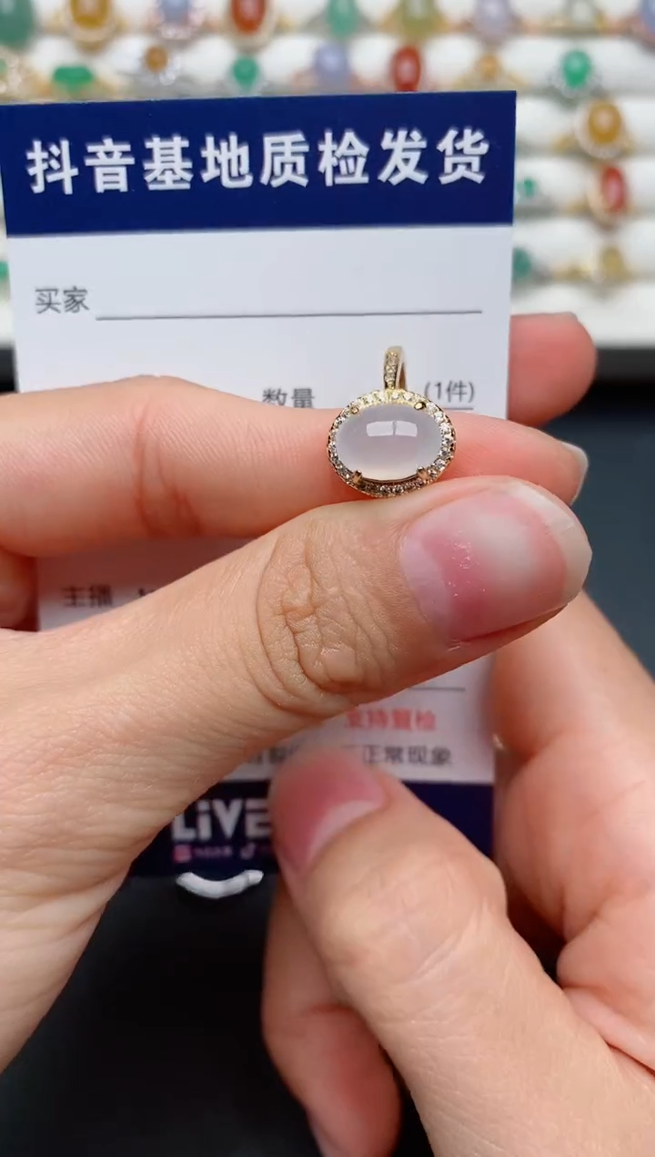 【闪购商品】翡翠戒指银S925镶嵌............