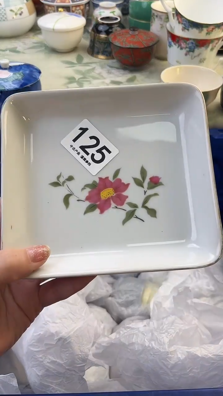 瓷片补*125........