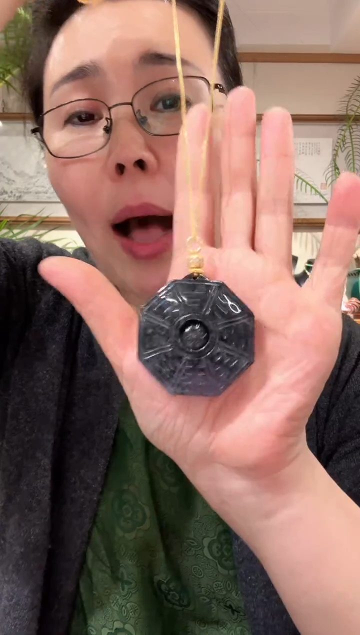 【闪购商品】翡翠颈饰未镶嵌国风