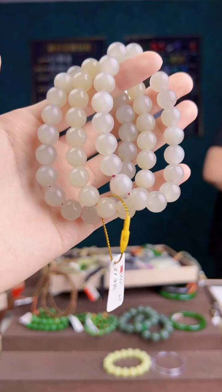 和田玉未镶嵌颈饰多样性发货 拍一单发一个