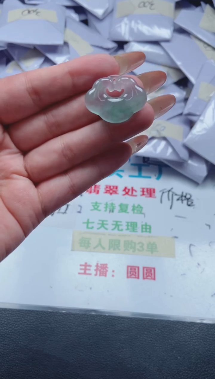 所见即所得（一物一拍）140