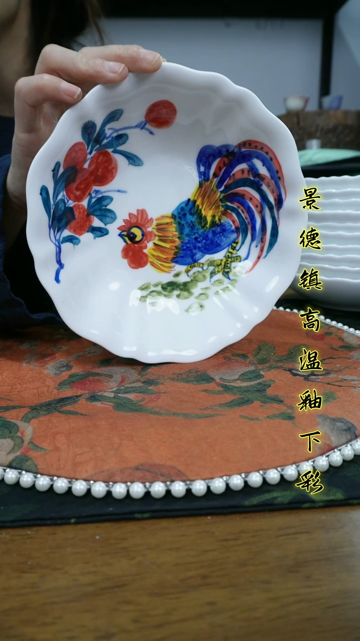 其他景德镇高温瓷（花边汤盘）