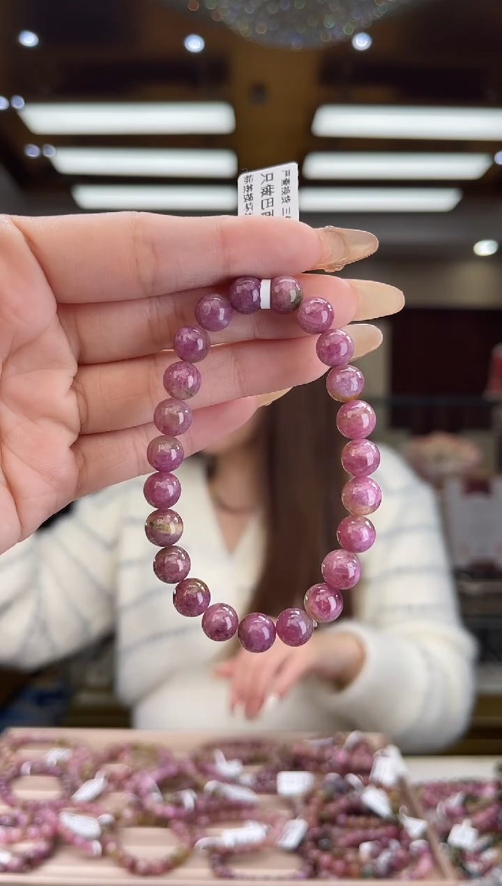 【闪购商品】碧玺/未镶嵌8mm+碧玺单圈30多样性发货