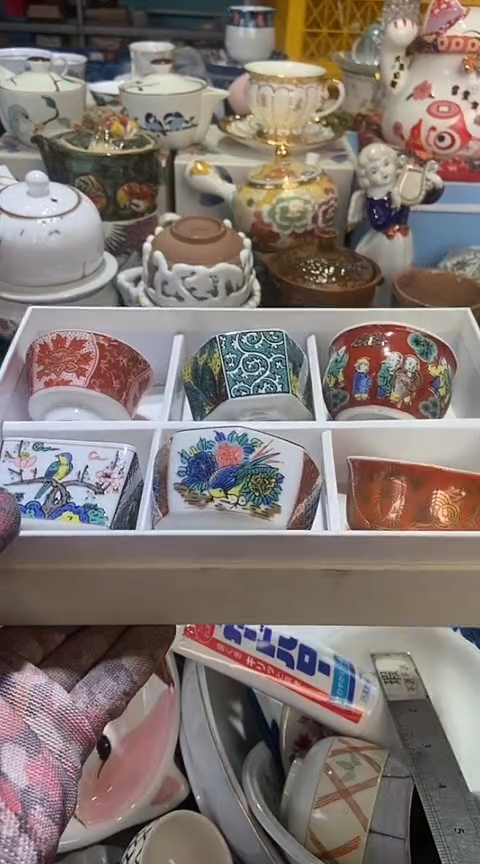 【闪购商品】瓷片1111111111111111